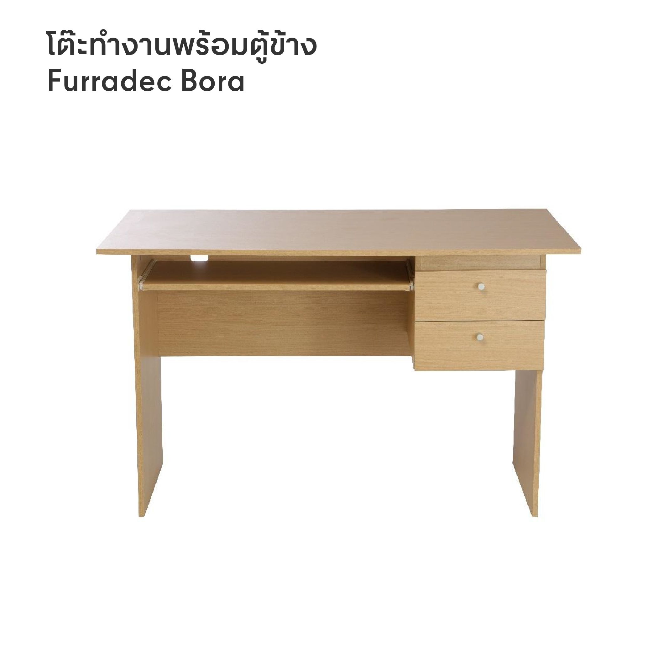 Artboard 2 copy 5.jpg