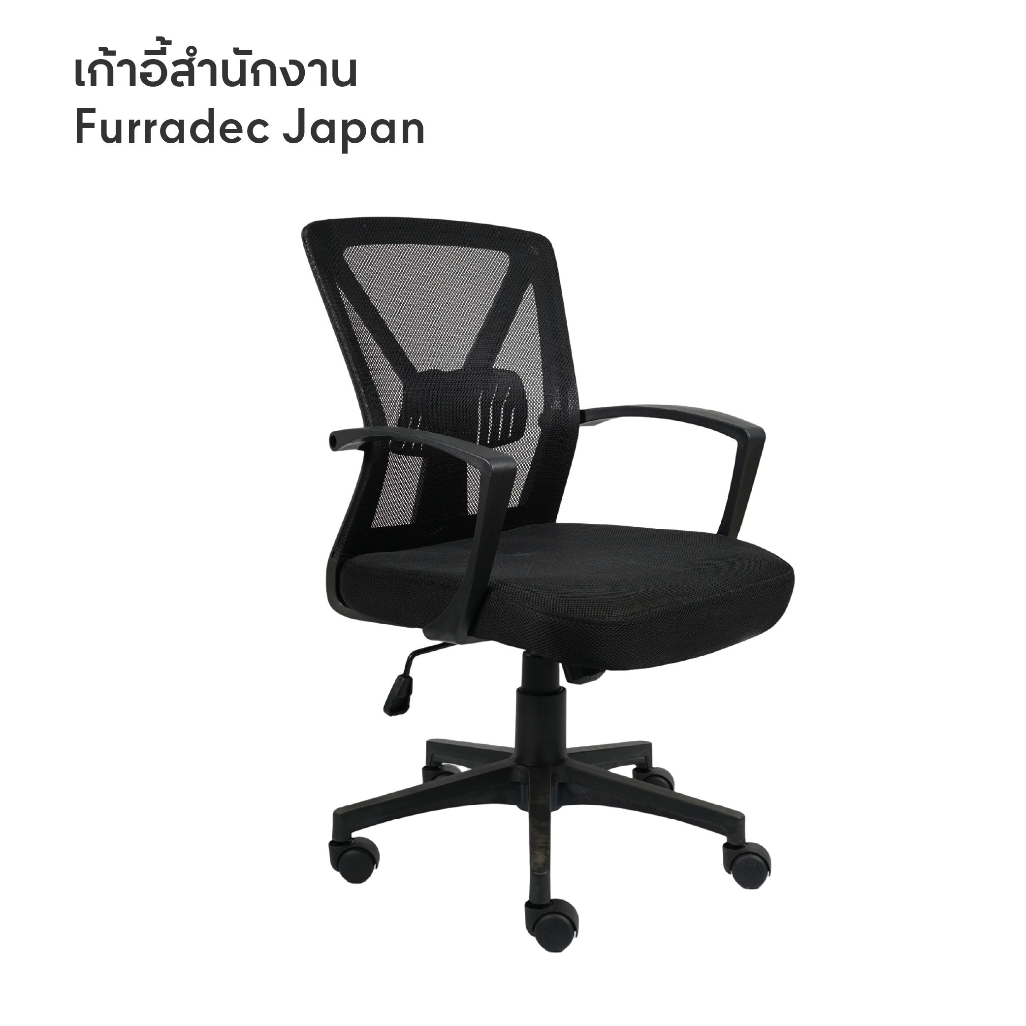Artboard 2 copy 9.jpg